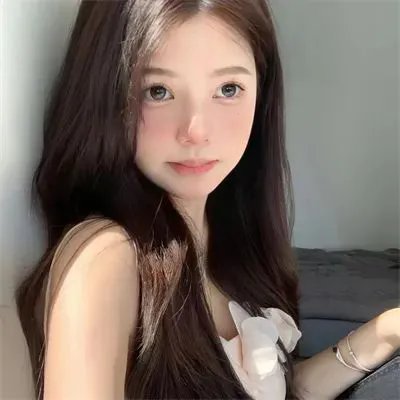 没有男人，女人更美